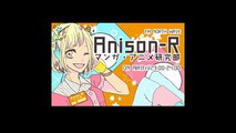 Anison R - 20161104