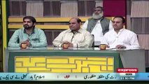 Aftab Iqbal Exposed the Health Initiative of Punjab Govt. in front of Shahbaz Sharif Dummy