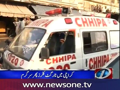 Six gunned down as violence revisits Karachi