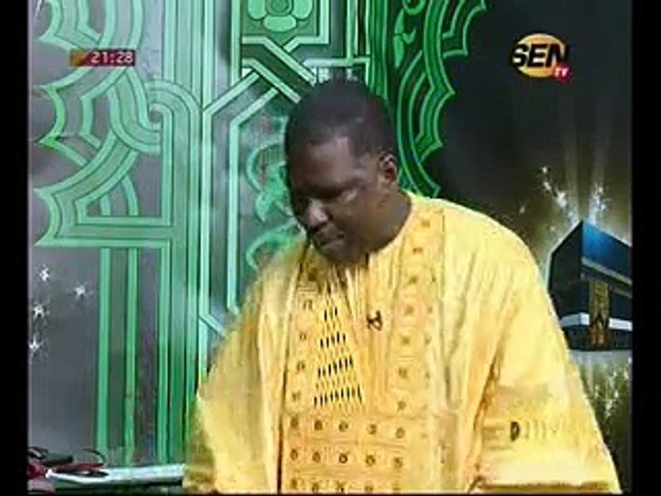 meye lene khalé