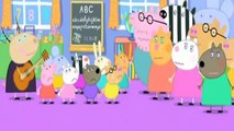 Peppa pig daddy pigs birthday - Peppa pig english episodes new episodes new