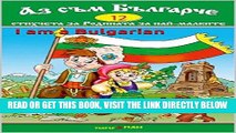 [EBOOK] DOWNLOAD I am a Bulgarian: Poems for children GET NOW