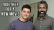 Aamir Khan To Work With Nagraj Manjule Movie | Marathi Entertainment