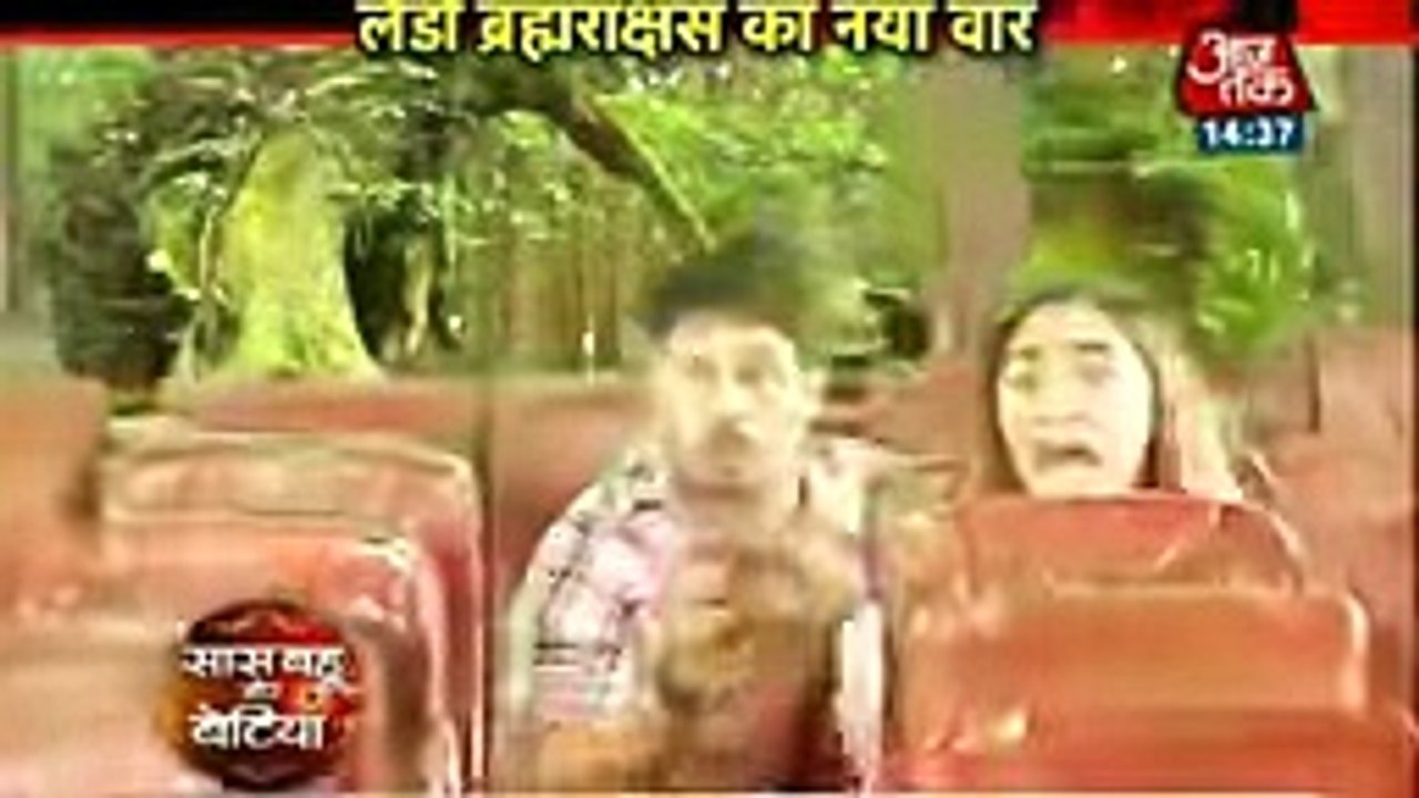 Brahmarakshas 3rd November 2016