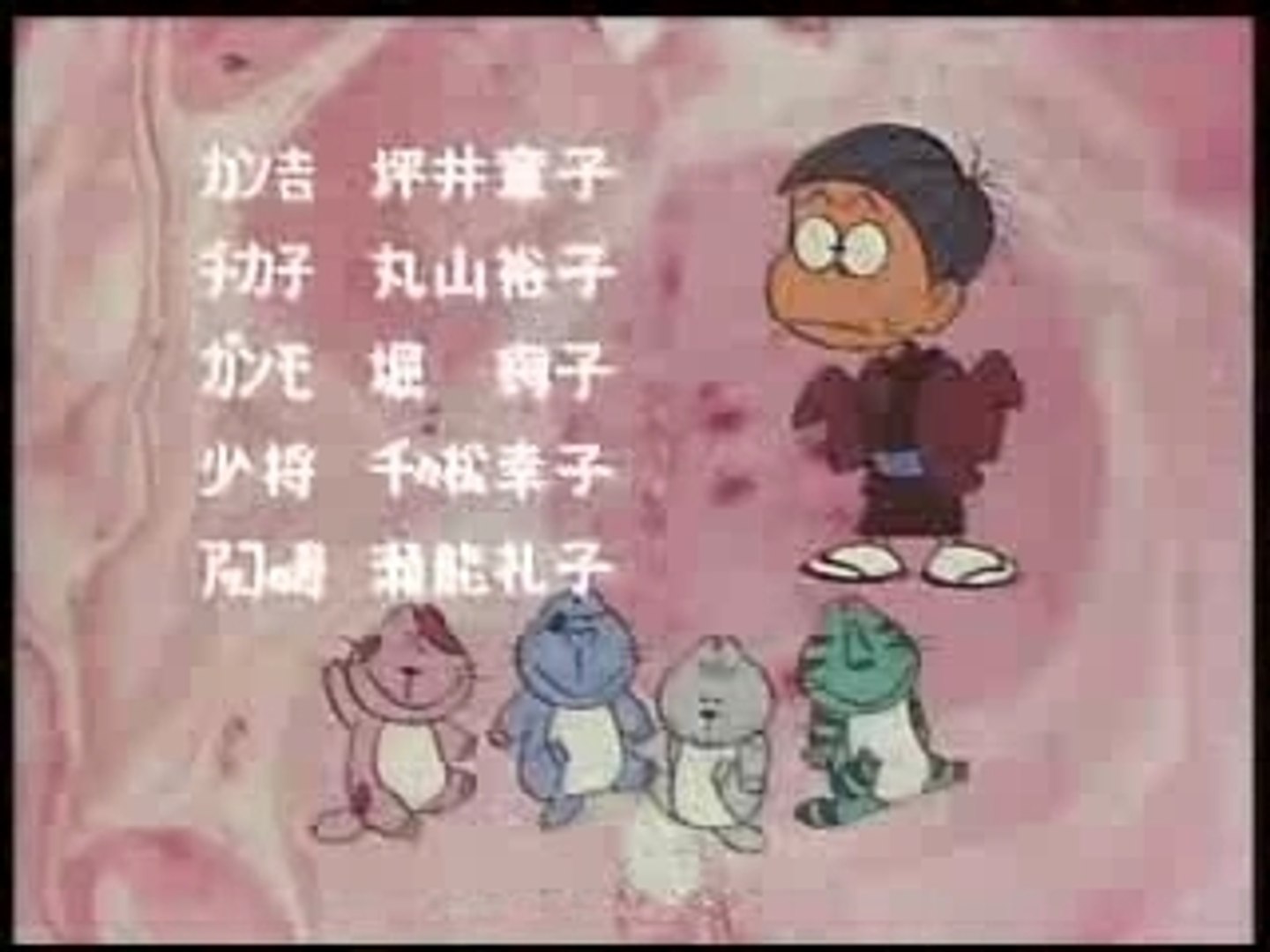 ひみつのアッコちゃん すきすきソング 動画 Dailymotion