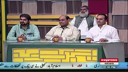 Aftab Iqbal comments on poor health system of Punjab