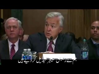 What Accountability Is