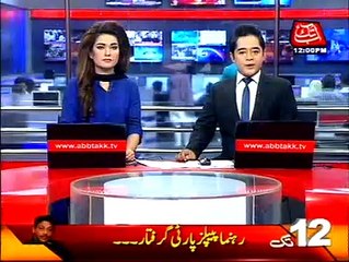 AbbTakk Headlines - 12 PM -05 November 2016