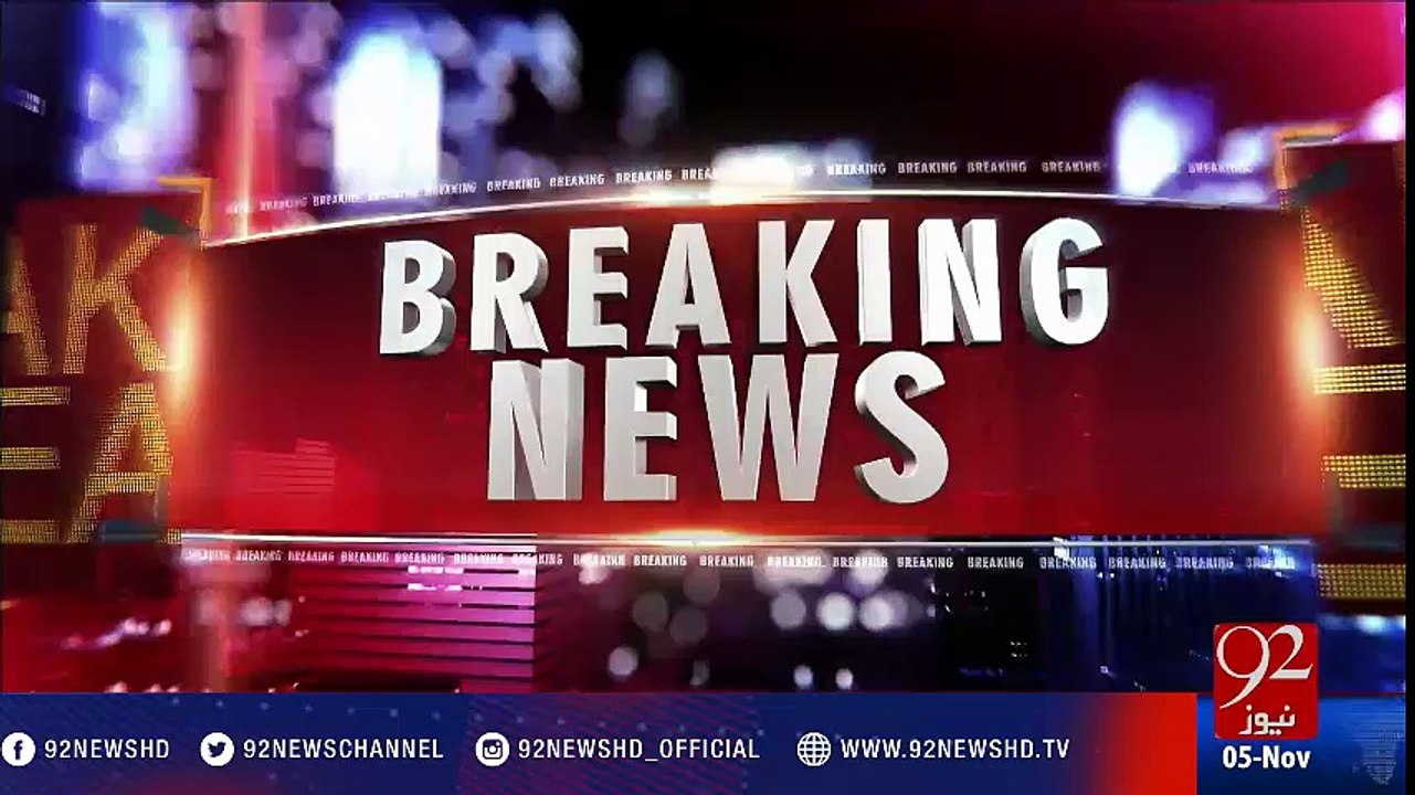 Dr Asim case in accountability court - 92NewsHD