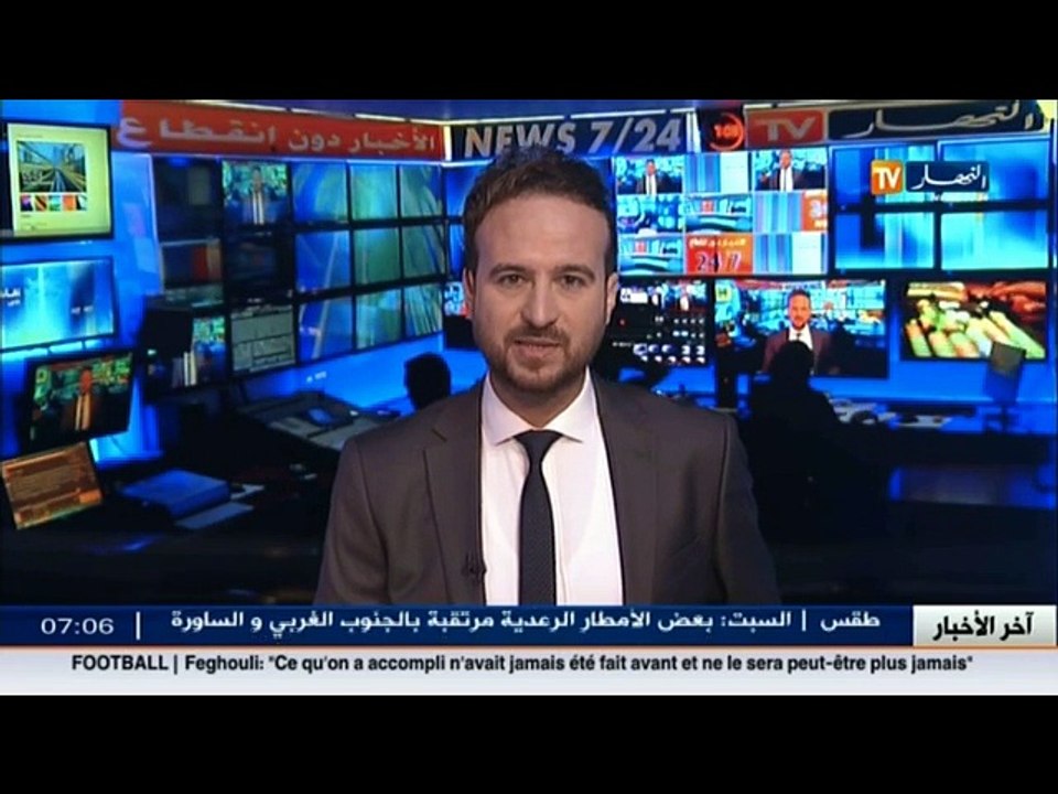 بشير مصيطفى : المديونية أمر كان متوقع بالنظر ال...