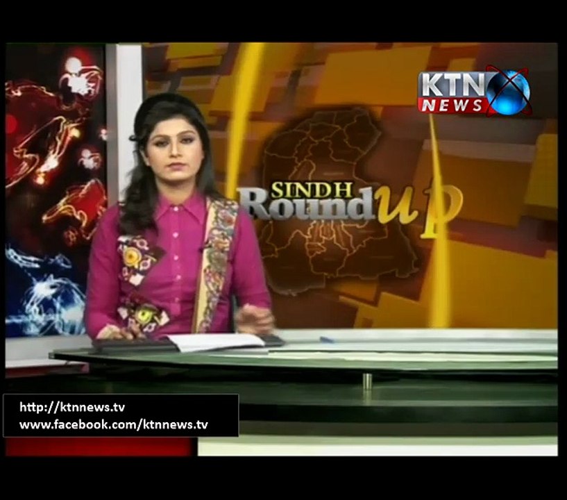Sindh Round Up- 10 PM- 4th November 2016