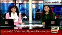 Headlines 1300 5th November 2016