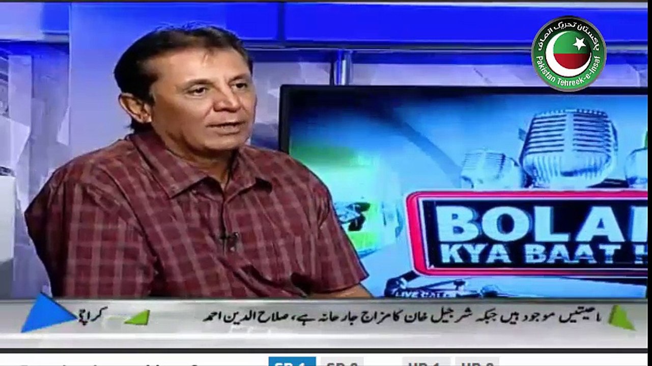 Westindies Win 3rd test series 2016 vs Pakistan | Pakistan vs Pakistan 3rd Test 2016