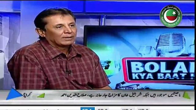 Westindies Win 3rd test series 2016 vs Pakistan | Pakistan vs Pakistan 3rd Test 2016