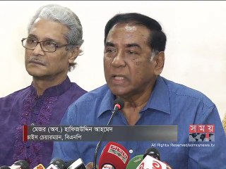 নাসিরনগরের ঘটনায় সরকারের সম্পৃক্ততা রয়েছে: বিএনপি