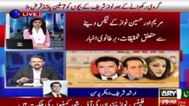 Application Against Hearing of Panama Leaks Case Submitted in Supreme Court- Arshad Sharif & Asad Kharal's Analysis on i