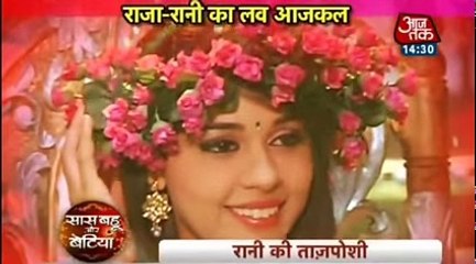 PAGLI SUHAGRAAT Ek Tha Raja Ek Thi Rani 3rd November 2016