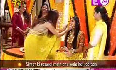 Sasural Simar Ka haldi Twist 5th November 2016