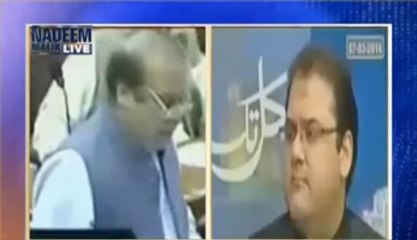 Nadeel Malik plays contradictory statements of Hussain Nawaz and PM Nawaz Sharif and reveals update information about Hussain Nawaz on ICIJ website