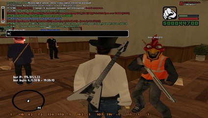 #Tucson || Нонрп захват банка.