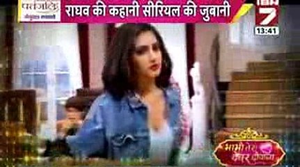 ITNI AJEEB STORY Pardes Mein Hai Mera Dil Episode 1 Story Short View