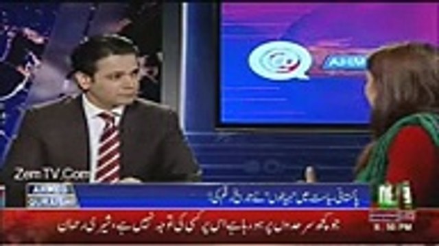 Dharnay Ki Cancelation Par Nadia Khatak Ka Emotional Bayan