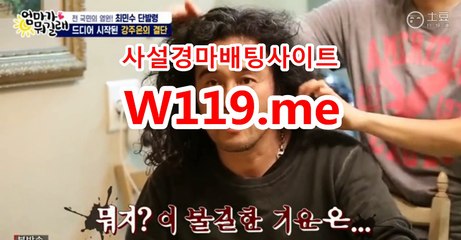 인터넷경마,온라인경마『T 1 1 9 . M E』 코리아레이스