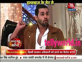 ishqbaaz Saas Bahu aur Betiya 5th November 2016