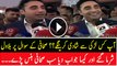 Aap kis larki se shaadi kareinge -- Journaliast - Bilawal Bhutto Zardari sharmagaye
