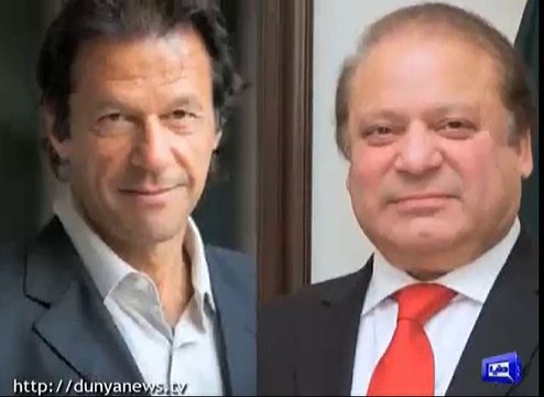 KPK govt decides to register FIR against IG punjab
