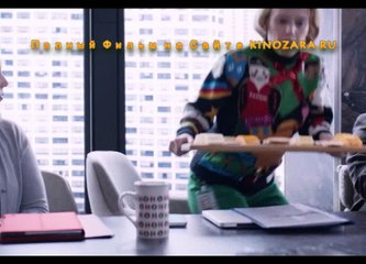 Новогодний Kорпоратив Полный Фильм Смотреть Онлайн 2016 HD 720