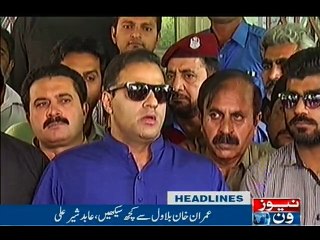 NewsONE Headlines 3PM, 5-Nov-2016