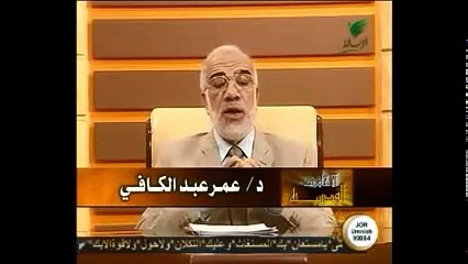 لكي ترفع درجة والديك في الجنة الشيخ عمر عبد الكافي