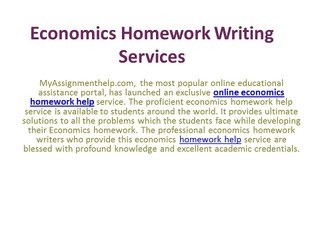 Why should you take economics homework help?