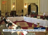 انقسام المواقف في تونس حول تصريح وزير الشؤون الدينية