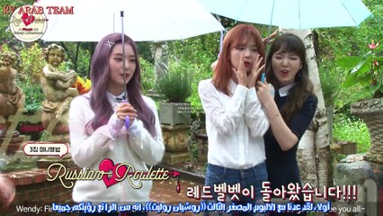 Red Velvet A Picnic On A Sunny Afternoon PART 1 - Clip 1 arabic sub