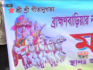 নাসিরনগরের হামলার ফুটেজ দেখে ৩০ ব্যক্তি আটক