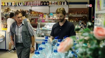 Каменное сердце 2 серия (2016)