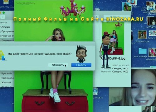 Взломать Блогеров Смотреть Полный Фильм Онлайн 2016 HD 720