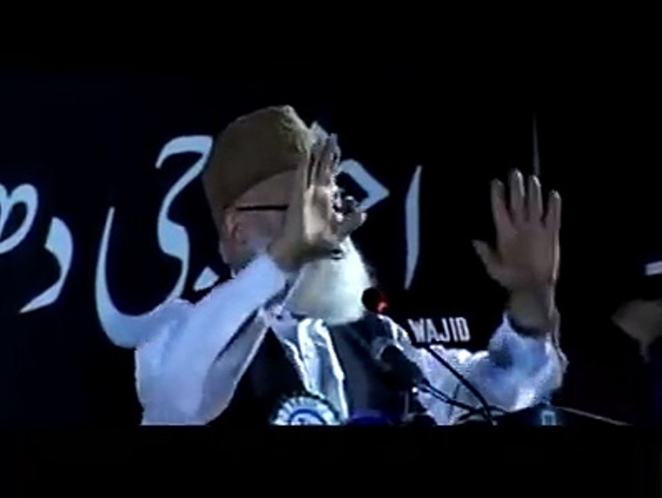 Adal ki ehmiyat
