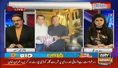 Abdullah Gul Crushing Bilawal Bhutto Over His Remarks On GEN Hameed Gul