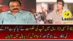 A Student Badly Insulting PMLN Govt And Made Rana Sanaullah Speechless