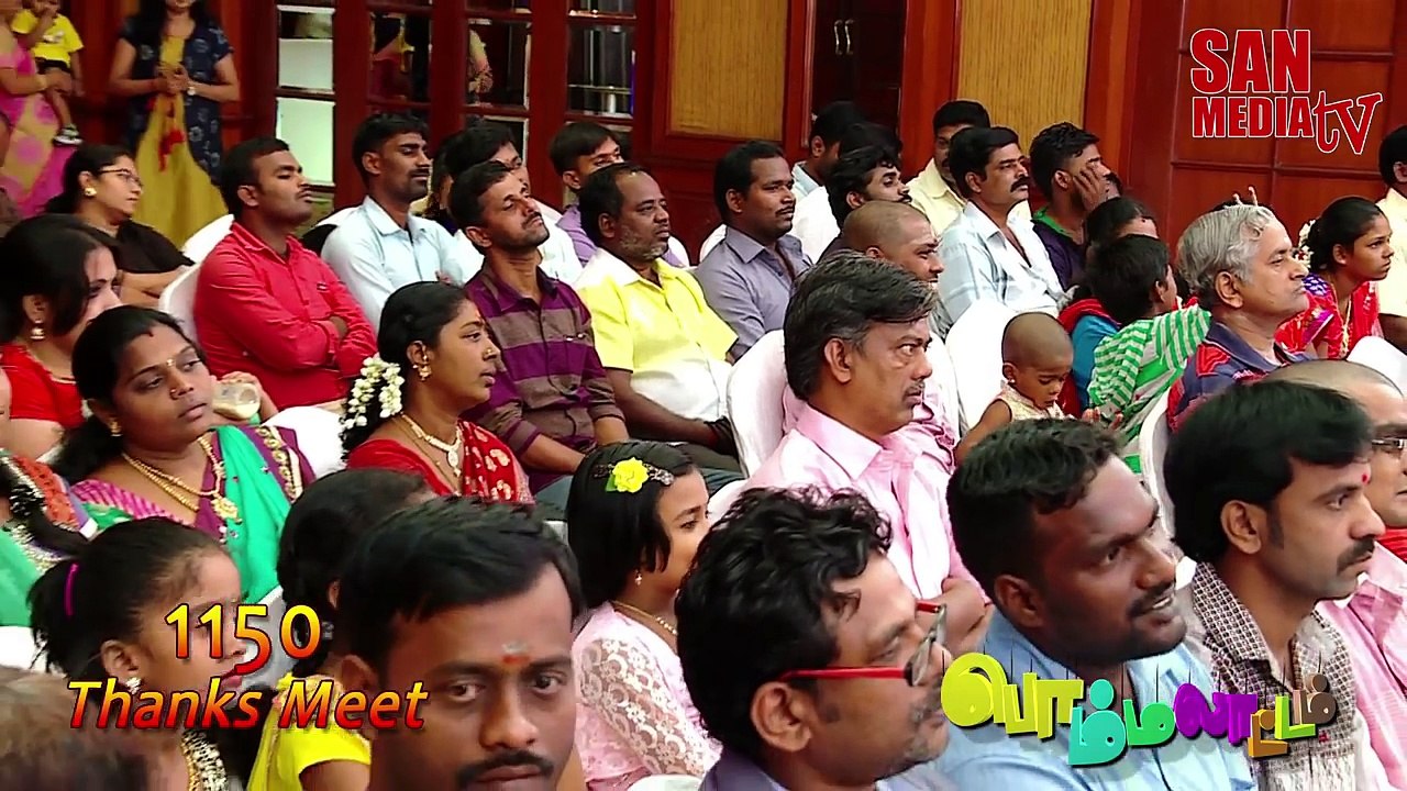 BOMMALAATAM - பொம்மலாட்டம் | Thanks Meet - Part 01