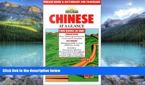 Big Deals  Chinese at a Glance: Phrase Book and Dictionary for Travelers  Best Seller Books Most