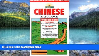 Big Deals  Chinese at a Glance: Phrase Book and Dictionary for Travelers  Best Seller Books Most