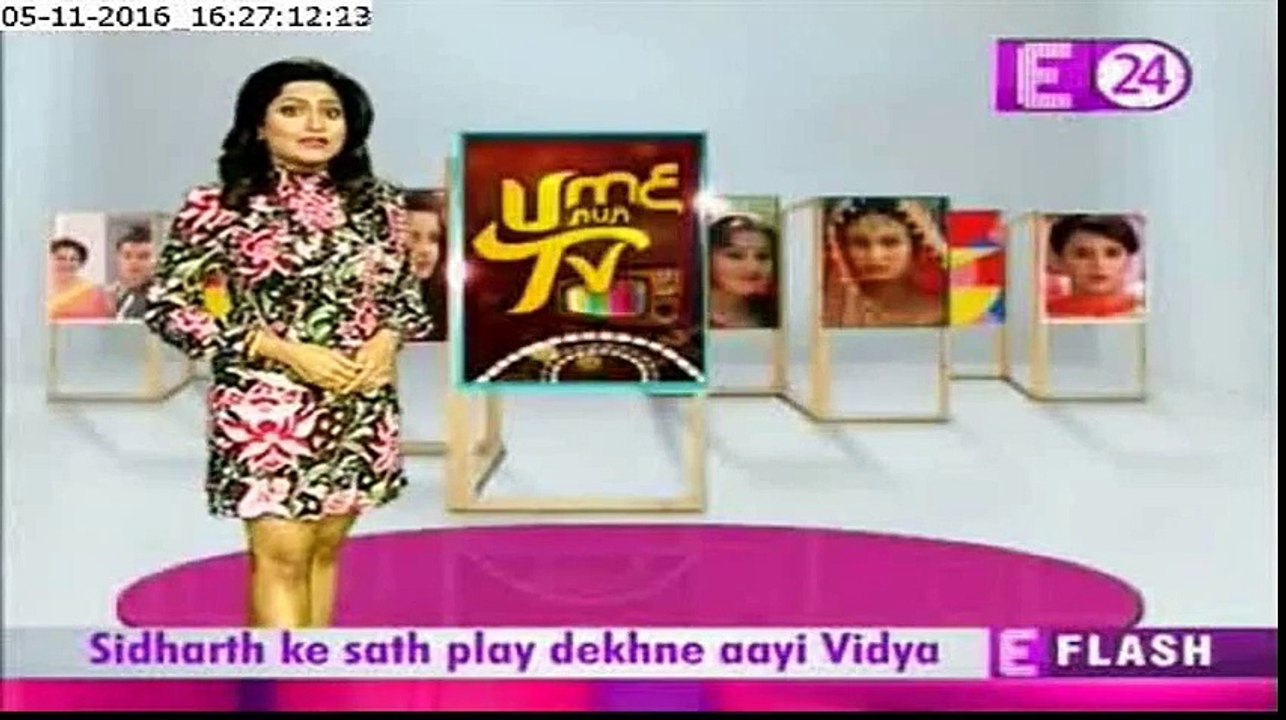 Serial Yeh Rishta Kya Kehlata Hai me aaya big twist 7TH NOV NEWS