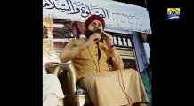 Aa Meda Dhula Karan Bethi Zari by Hafiz Ahmed Raza Qadri New Mahfil e Naat 3rd November 2016, Latest Mahfil e Naat At Dera Ghazi Khan