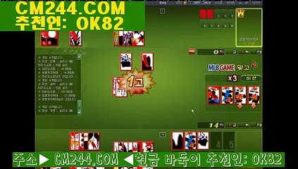 해외카지노ふ／／ ＧＭ５５４。COM  ／／ぐ바카라