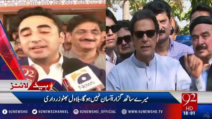 Headlines 06:00PM 05-11-2016 - 92NewsHD