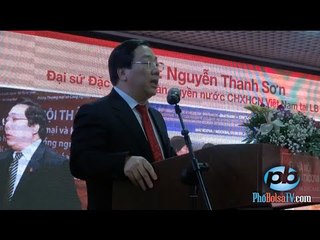 Hội nghị doanh nhân Việt Nam toàn thế giới tại Mátxcơva 2015